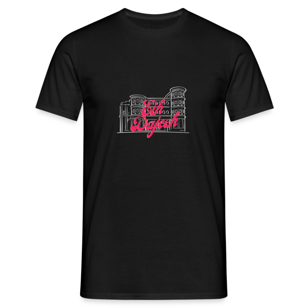 Eih Dajeeh Klassik Männer T-Shirt - Schwarz