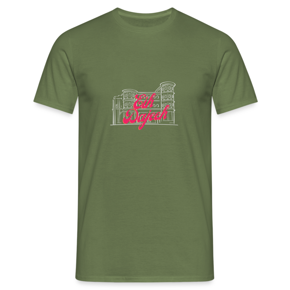 Eih Dajeeh Klassik Männer T-Shirt - Militärgrün