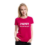 CITY-SHIRT FRAUEN - dunkles Pink